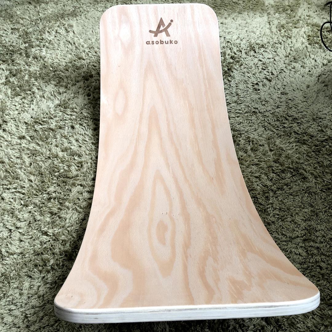 asobukoの木製バランスボード正面